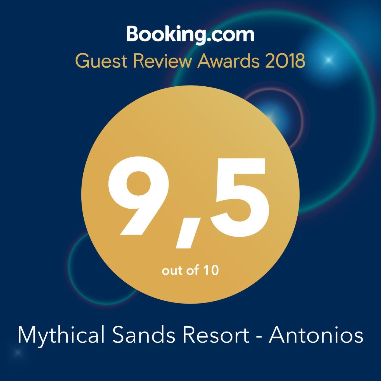 Mythical Sands Resort - Antonios Paralímni Kültér fotó